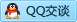 QQ在线咨询2893188770